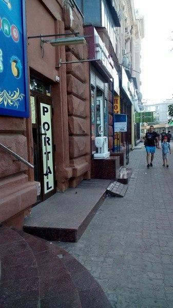 Portal Мини Отель Dnipro Eksteriør bilde